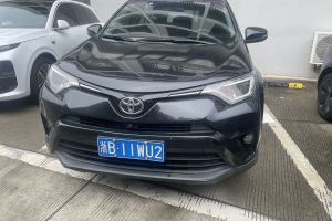 RAV4 丰田 荣放 2.0L CVT两驱风尚版