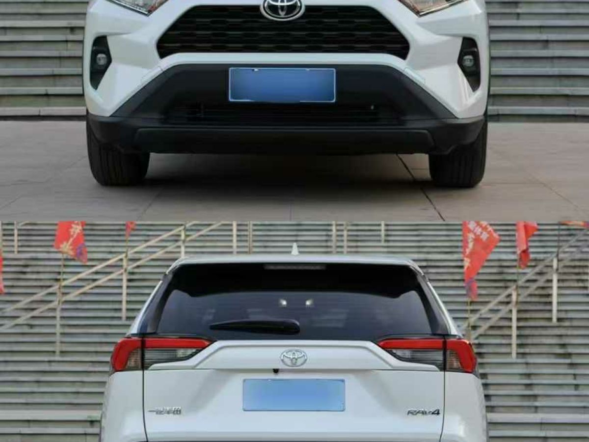 豐田 RAV4榮放  2024款 2.0L CVT兩驅(qū)都市版圖片