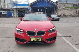 寶馬2系 寶馬 220i 敞篷轎跑車 運(yùn)動(dòng)設(shè)計(jì)套裝