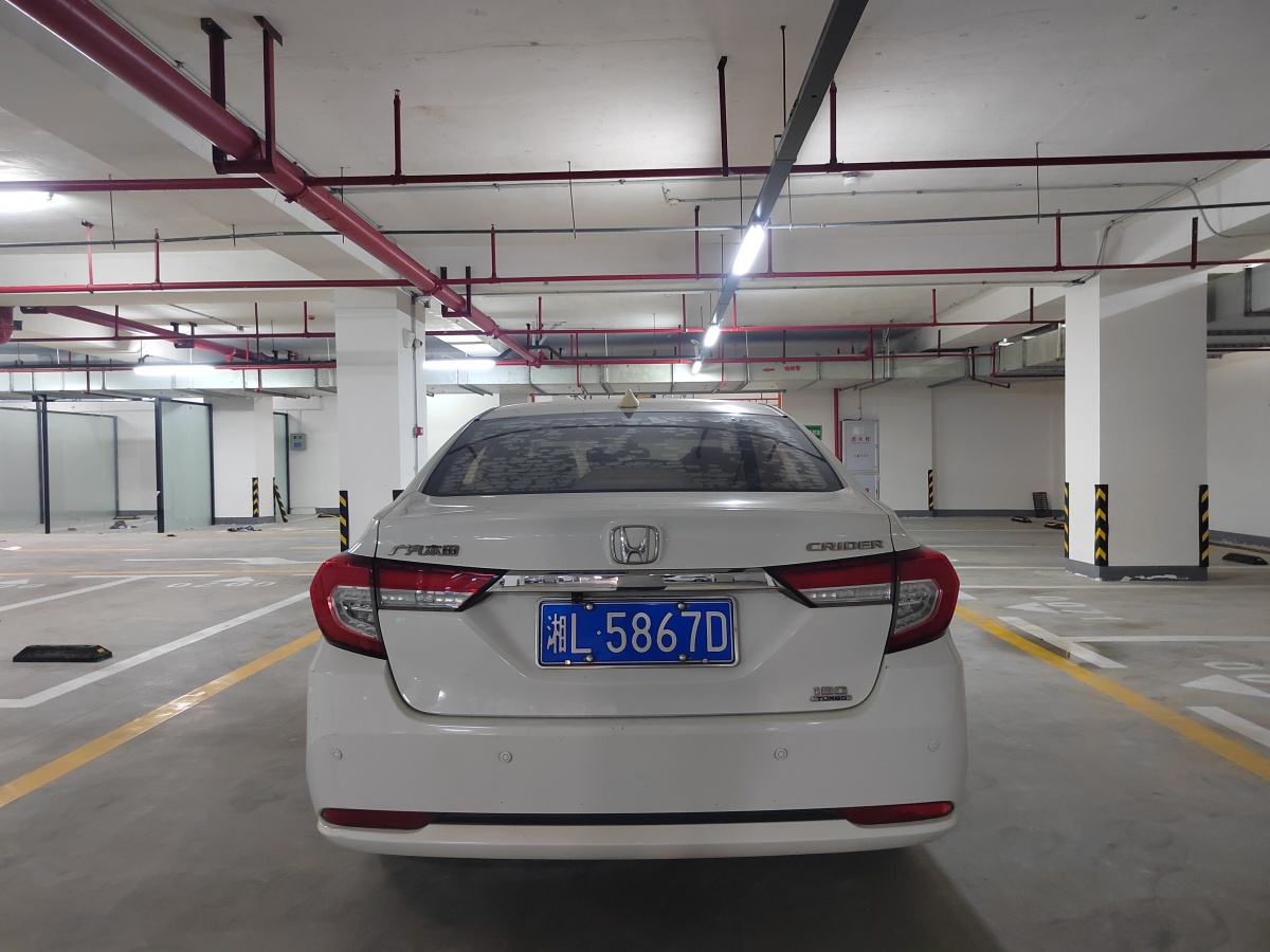 本田 凌派  2019款 180Turbo CVT舒適版 國(guó)VI圖片