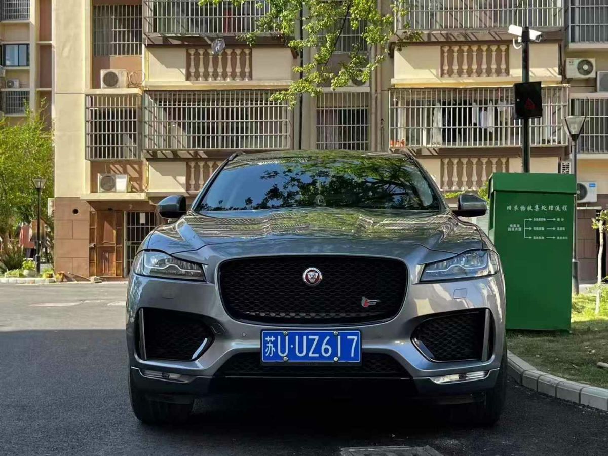 捷豹 F-TYPE  2020款 2.0T 敞篷版圖片
