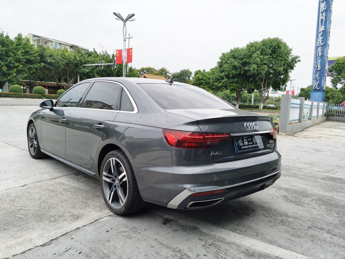 奧迪 奧迪A4L  2020款 40 TFSI quattro 豪華動感型圖片