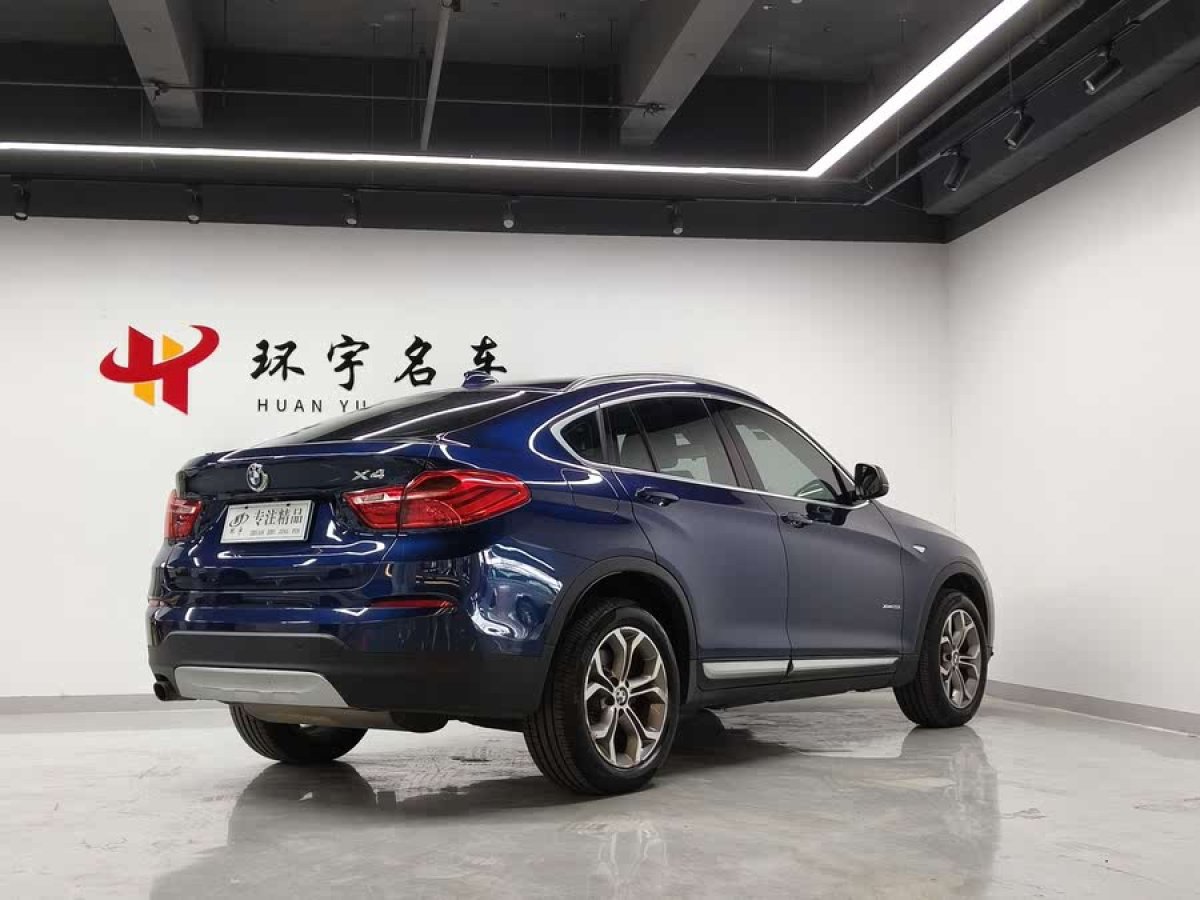 寶馬 寶馬X4  2016款 xDrive20i M運(yùn)動(dòng)型圖片