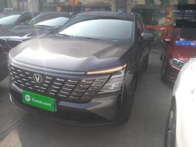 2024年9月 長(zhǎng)安 CS75 PLUS 第四代 1.5T 新藍(lán)鯨 尊享型圖片