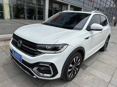 2020年9月 大眾 探影 1.5L 自動 R-Line智聯(lián)版圖片