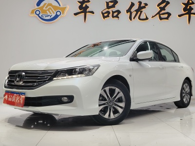 2015年5月 本田 雅閣 2.0L LXS  精英版圖片
