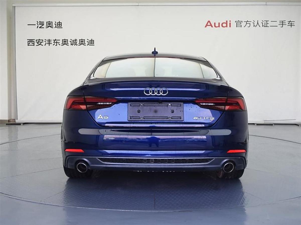 2020年7月奧迪 奧迪A5  2019款 Sportback 40 TFSI 時(shí)尚型