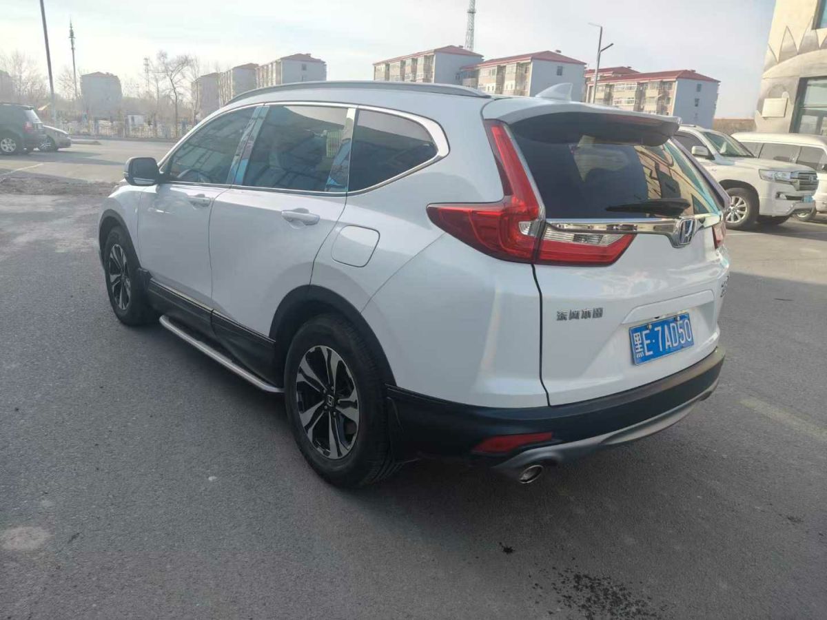 本田 CR-V  2019款 2.0L CVT兩驅(qū)銳混動(dòng)凈致版圖片