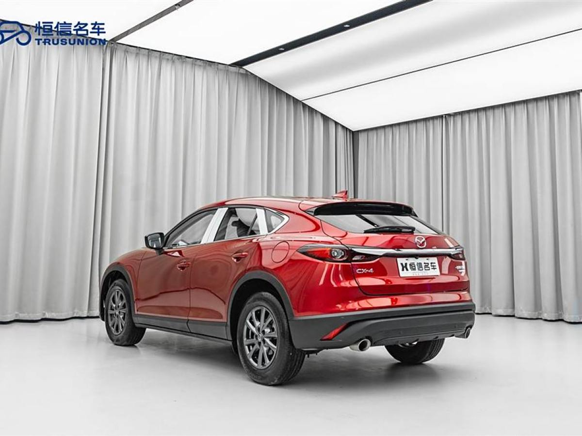 馬自達(dá) CX-4  2021款 2.0L 自動(dòng)兩驅(qū)藍(lán)天活力版圖片