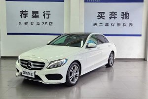 奔馳C級 奔馳 C 200 L 運動型