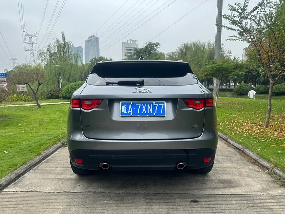 2021年1月捷豹 F-PACE  2020款 2.0T 賽旗版