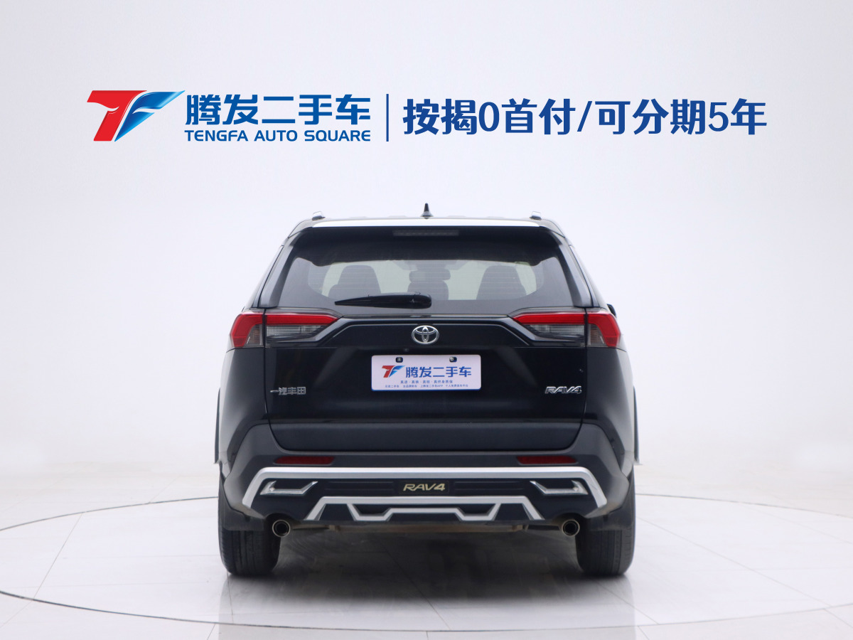 2022年5月豐田 RAV4  2018款 榮放 2.0L CVT兩驅(qū)都市版