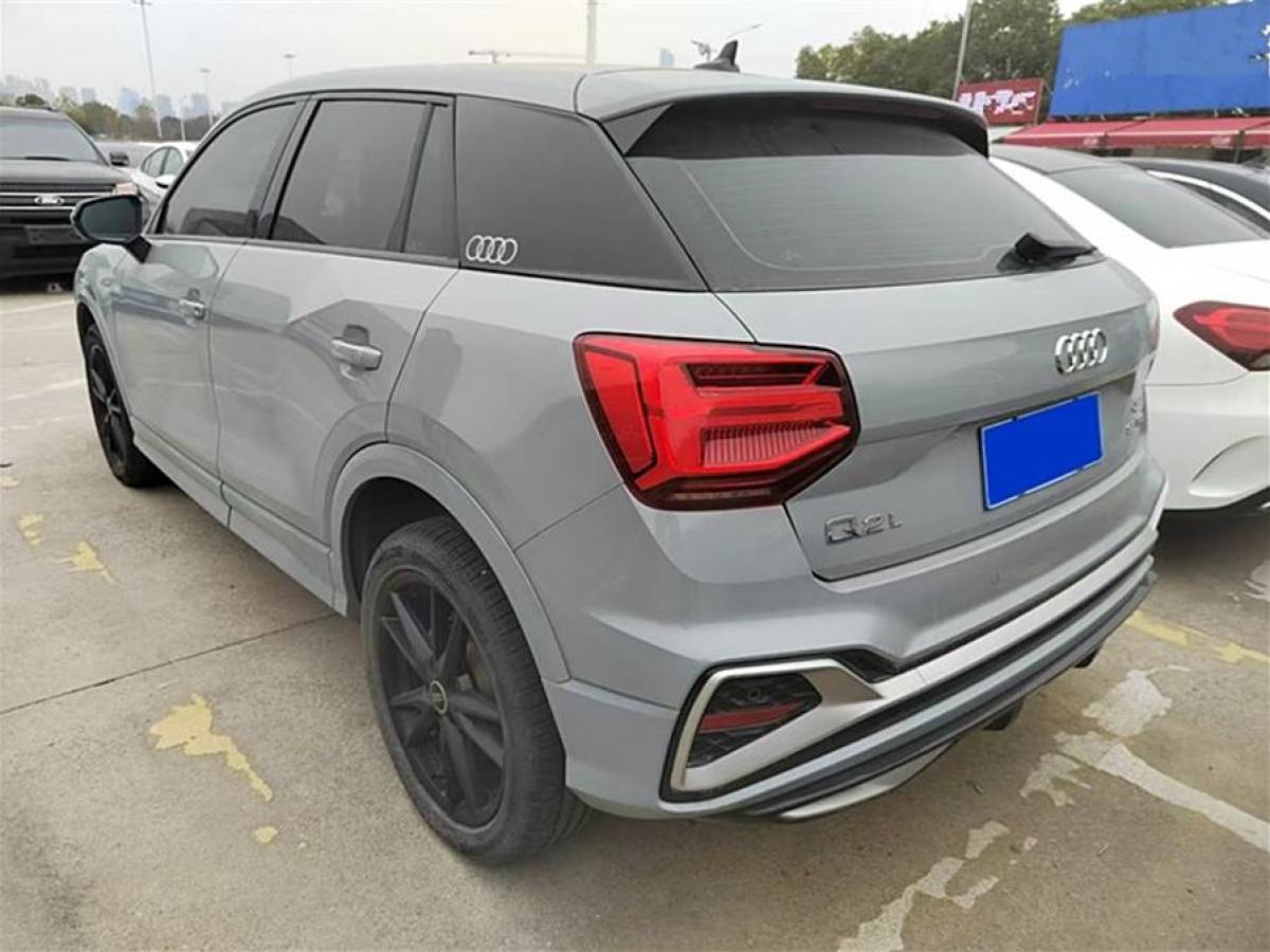 奧迪 奧迪Q2L  2022款 35 TFSI 時尚致雅型圖片