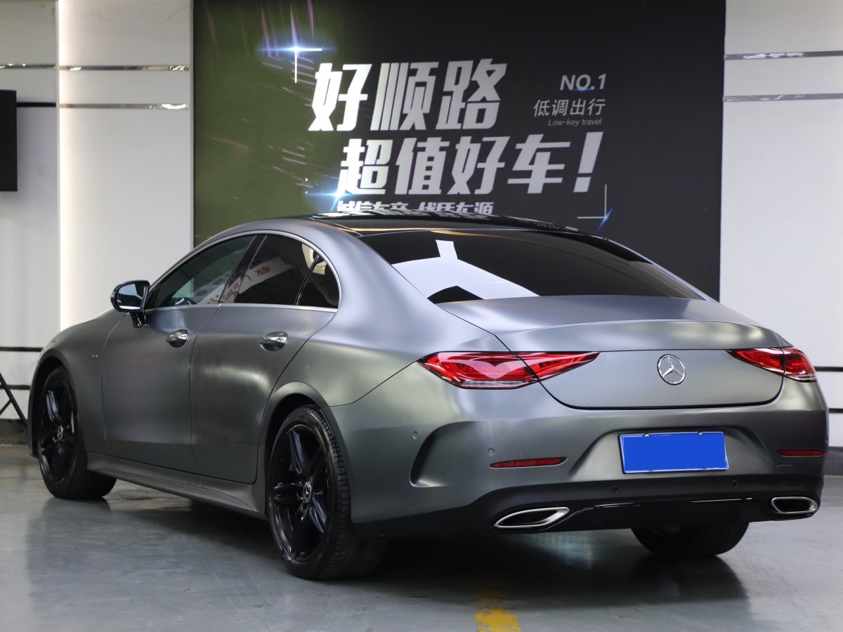 奔馳 奔馳CLS級(jí)  2018款 CLS 350 4MATIC先型特別版圖片