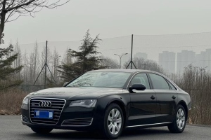 奥迪A8 奥迪 A8L 45 TFSI quattro舒适型