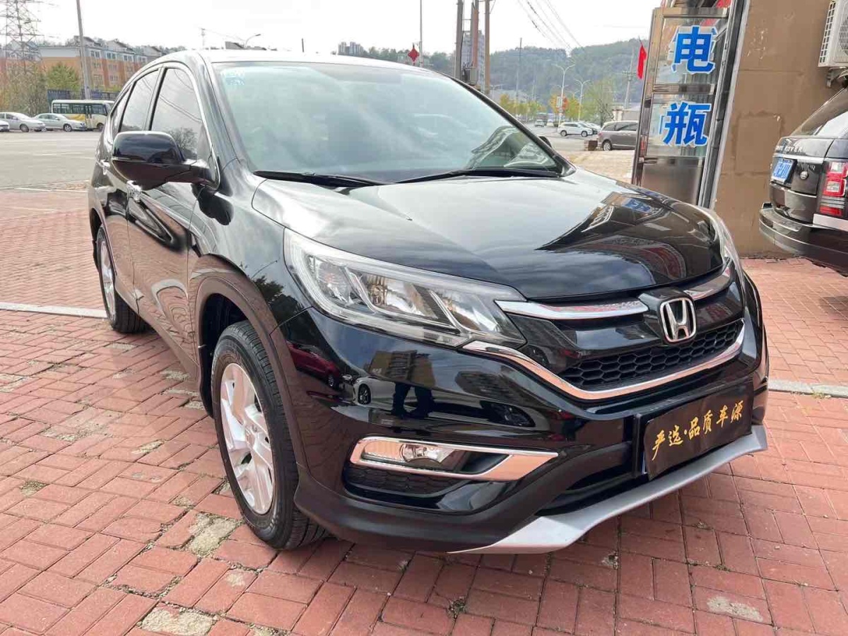 2015年5月本田 CR-V  2015款 2.4L 四驅豪華版