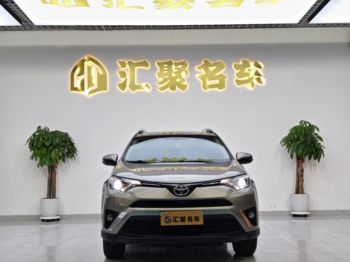 豐田 RAV4  2018款 榮放 2.0L CVT兩驅風尚版圖片