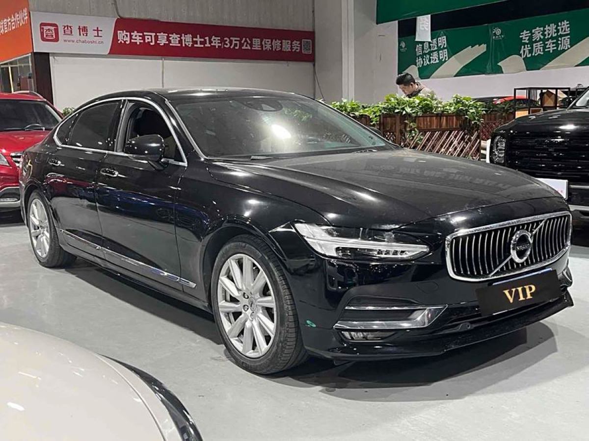 沃爾沃 S90  2020款 改款 T5 智遠豪華版圖片