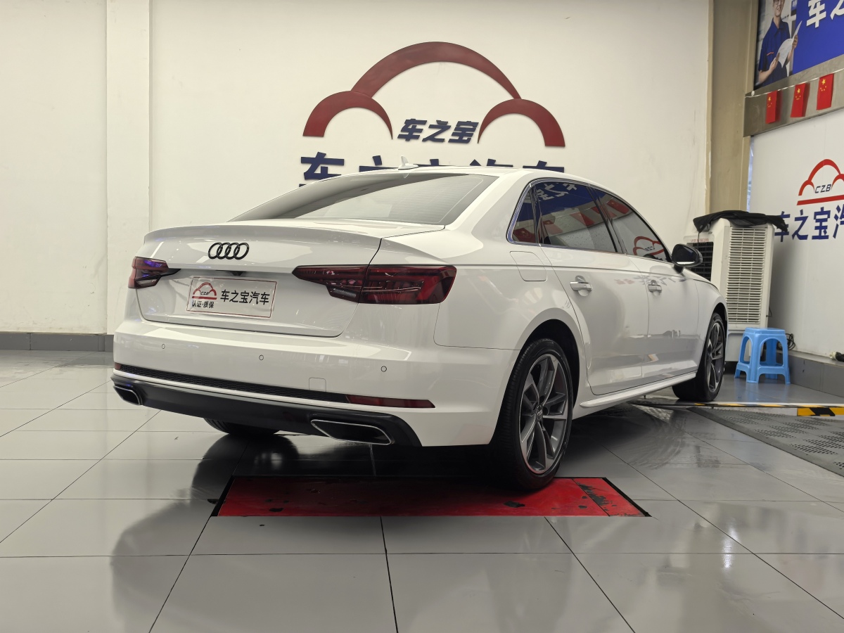 2019年9月奧迪 奧迪A4L  2019款 40 TFSI 時(shí)尚型 國V