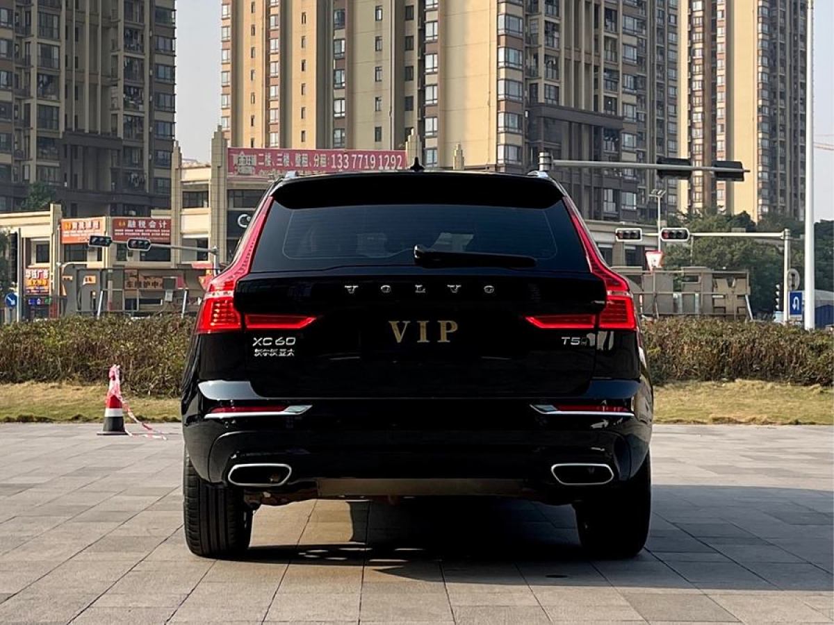 沃爾沃 XC60  2021款 T5 四驅(qū)智遠(yuǎn)豪華版圖片