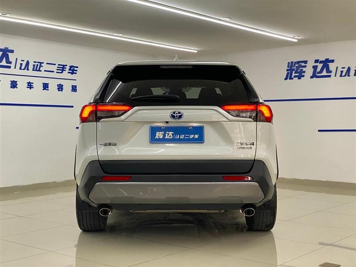 豐田 RAV4榮放  2021款 改款 雙擎 2.5L CVT兩驅(qū)精英版圖片