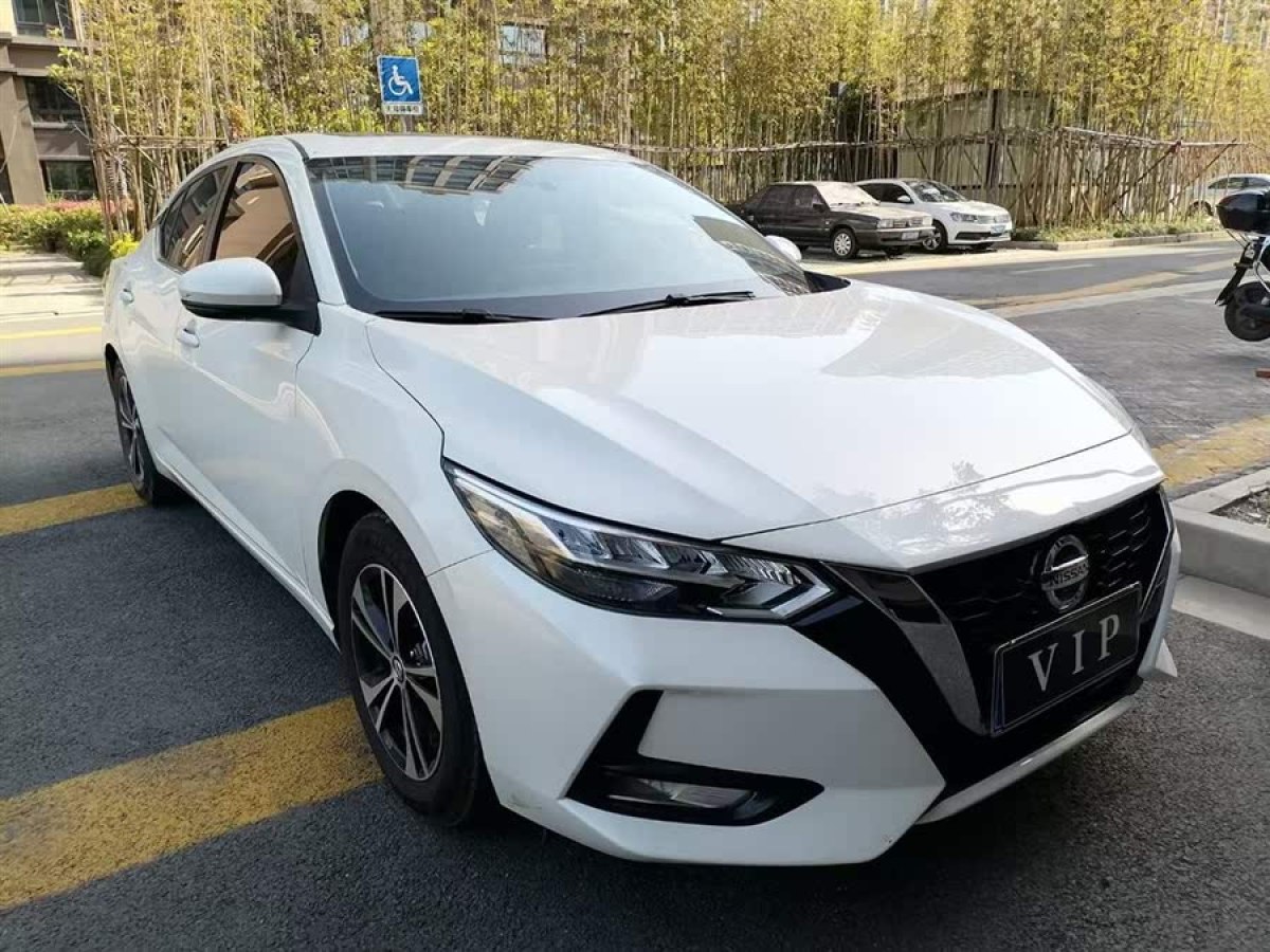 日產(chǎn) 軒逸  2021款 經(jīng)典 1.6XE CVT專享版圖片