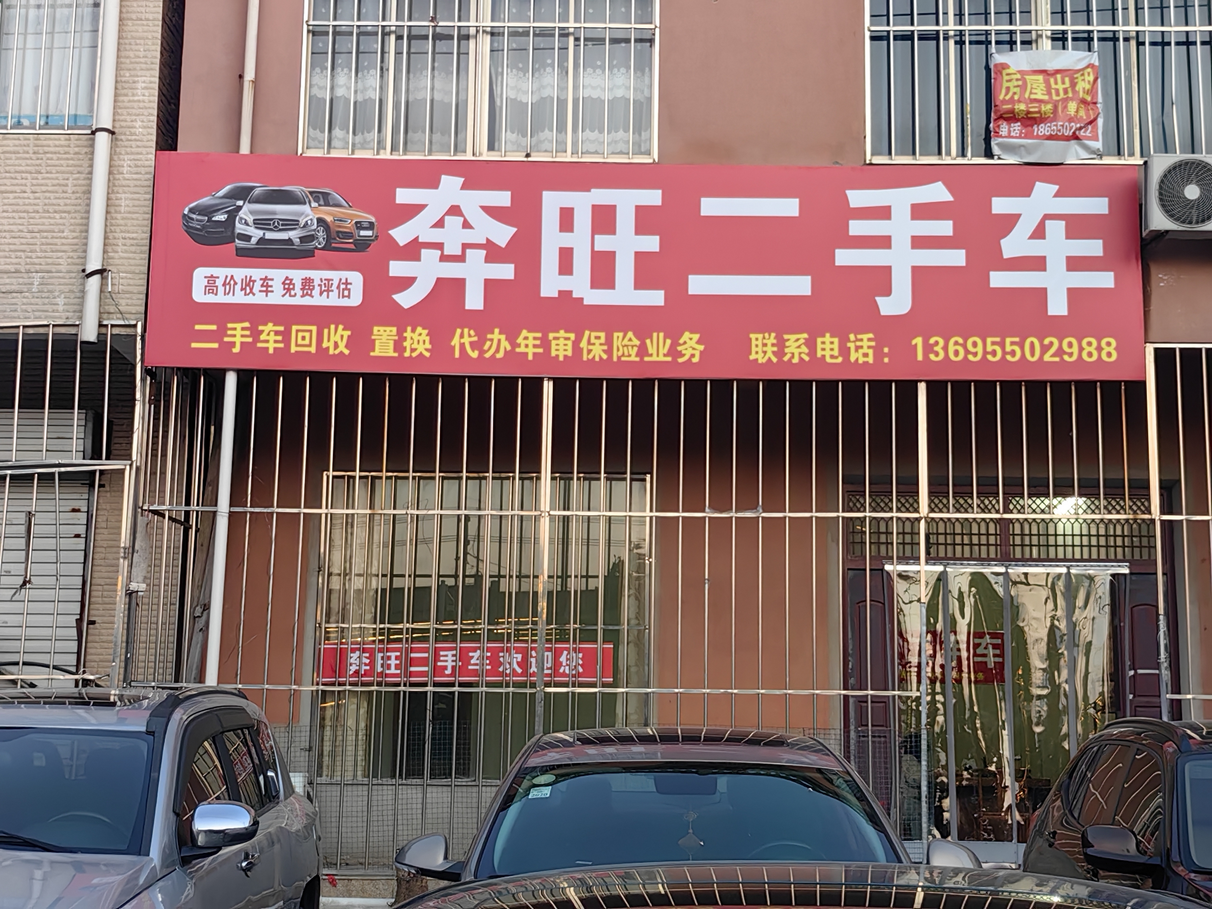 個人頭像