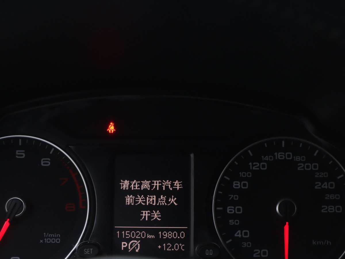 奧迪 奧迪Q5  2015款 40 TFSI 技術(shù)型圖片