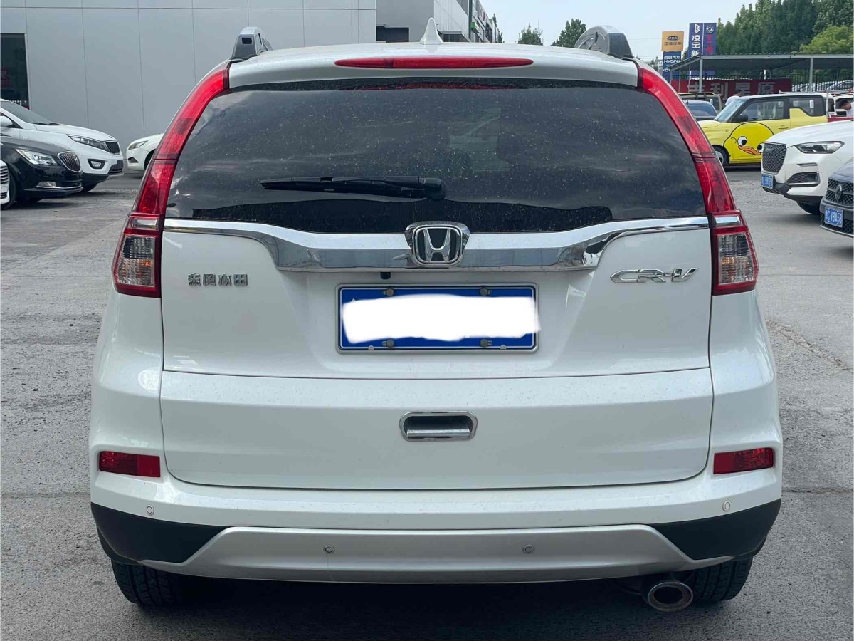 本田 CR-V  2015款 2.0L 兩驅都市版圖片