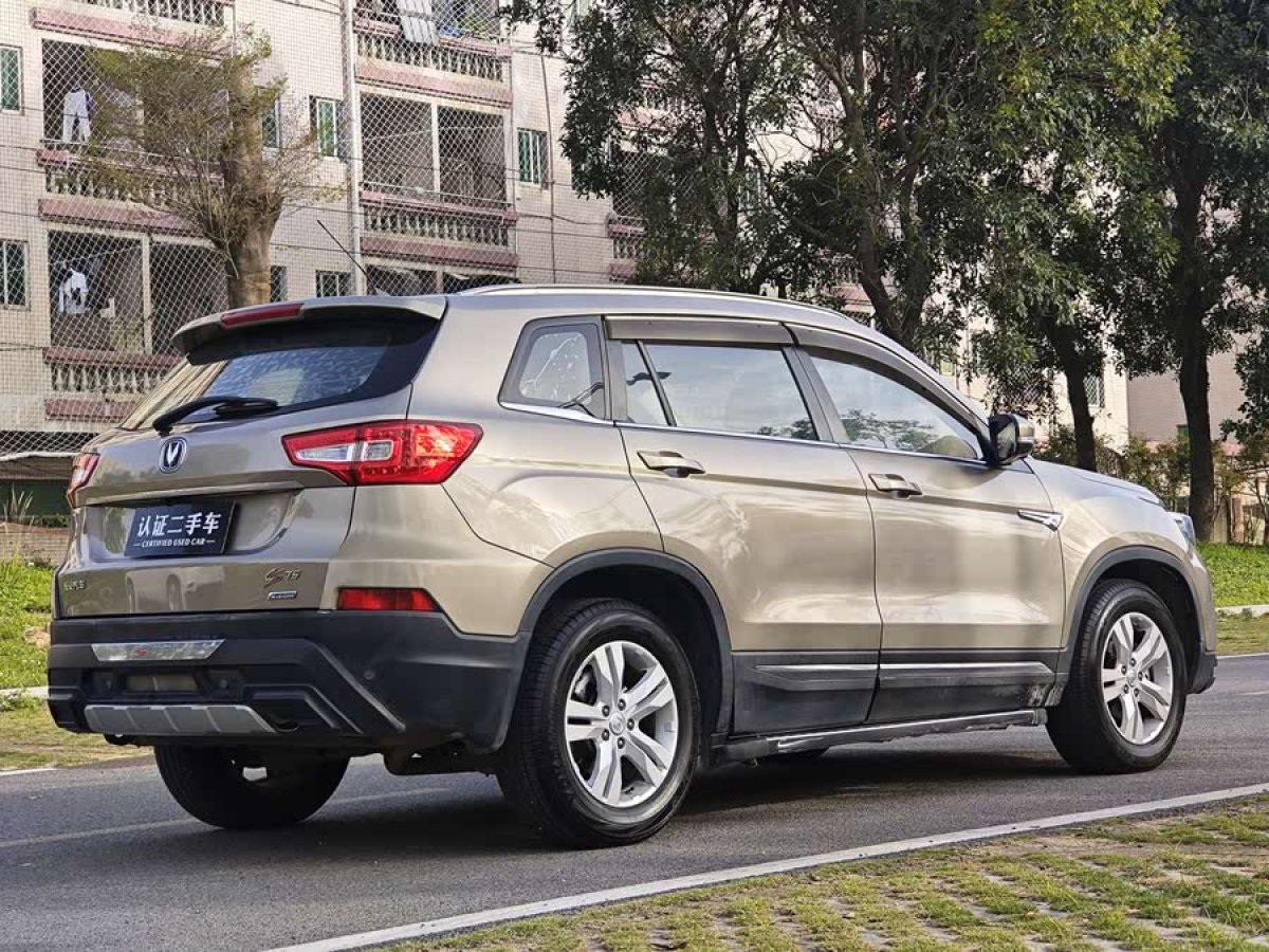 長安 CS75  2014款 1.8T 自動精英型 國V圖片