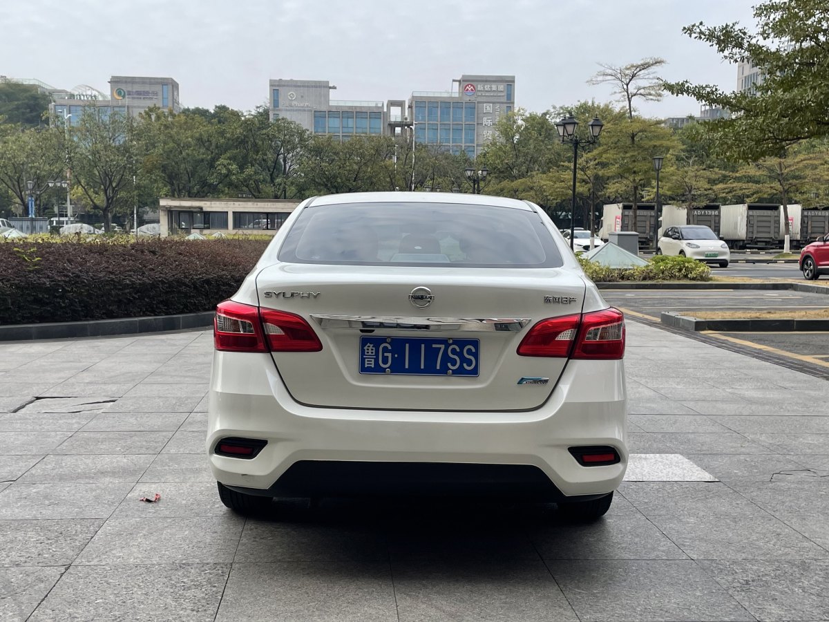 日產(chǎn) 軒逸  2018款 1.8XV CVT智尊版圖片