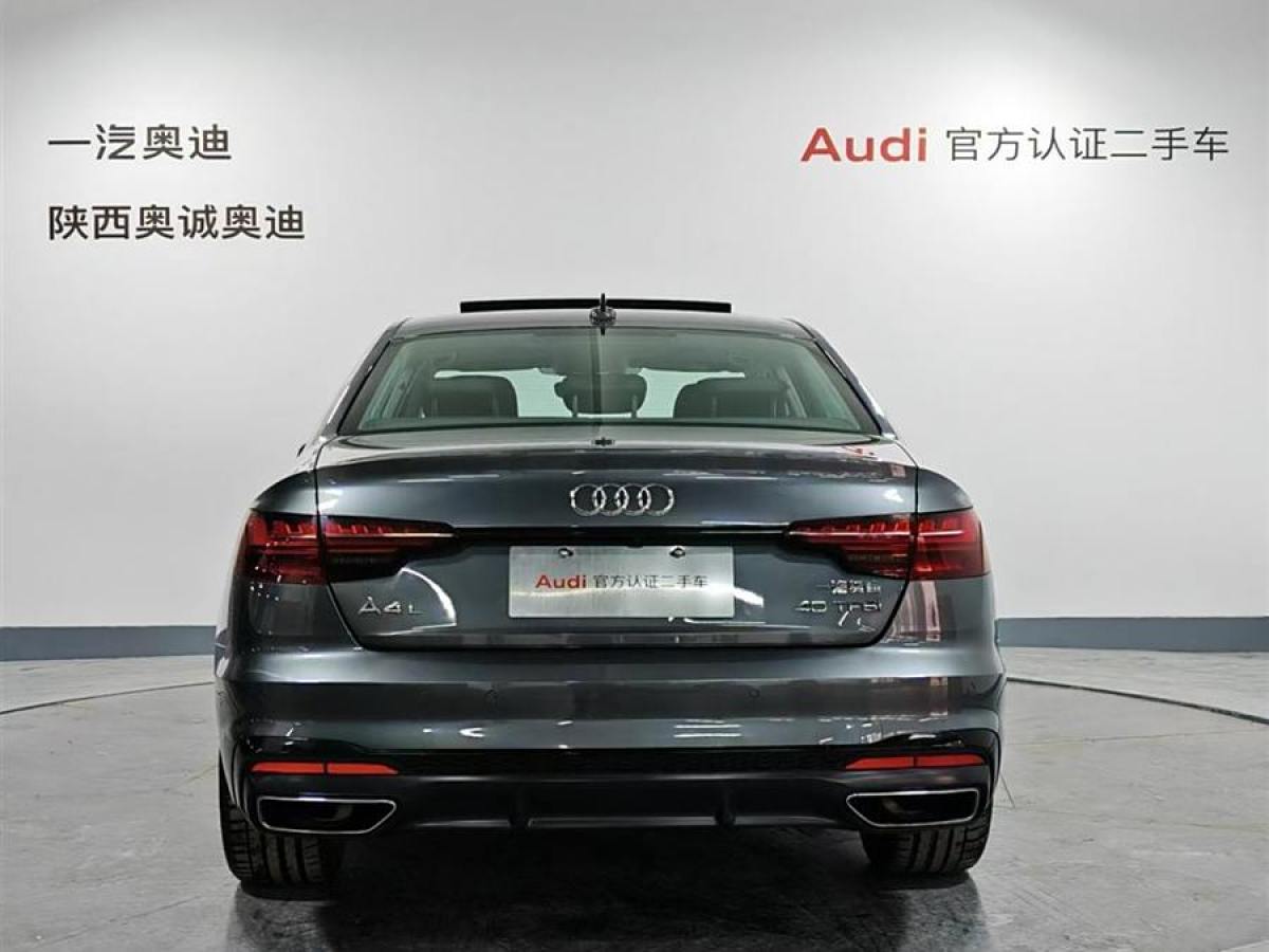 奧迪 奧迪A4L  2023款 40 TFSI 豪華動感型圖片