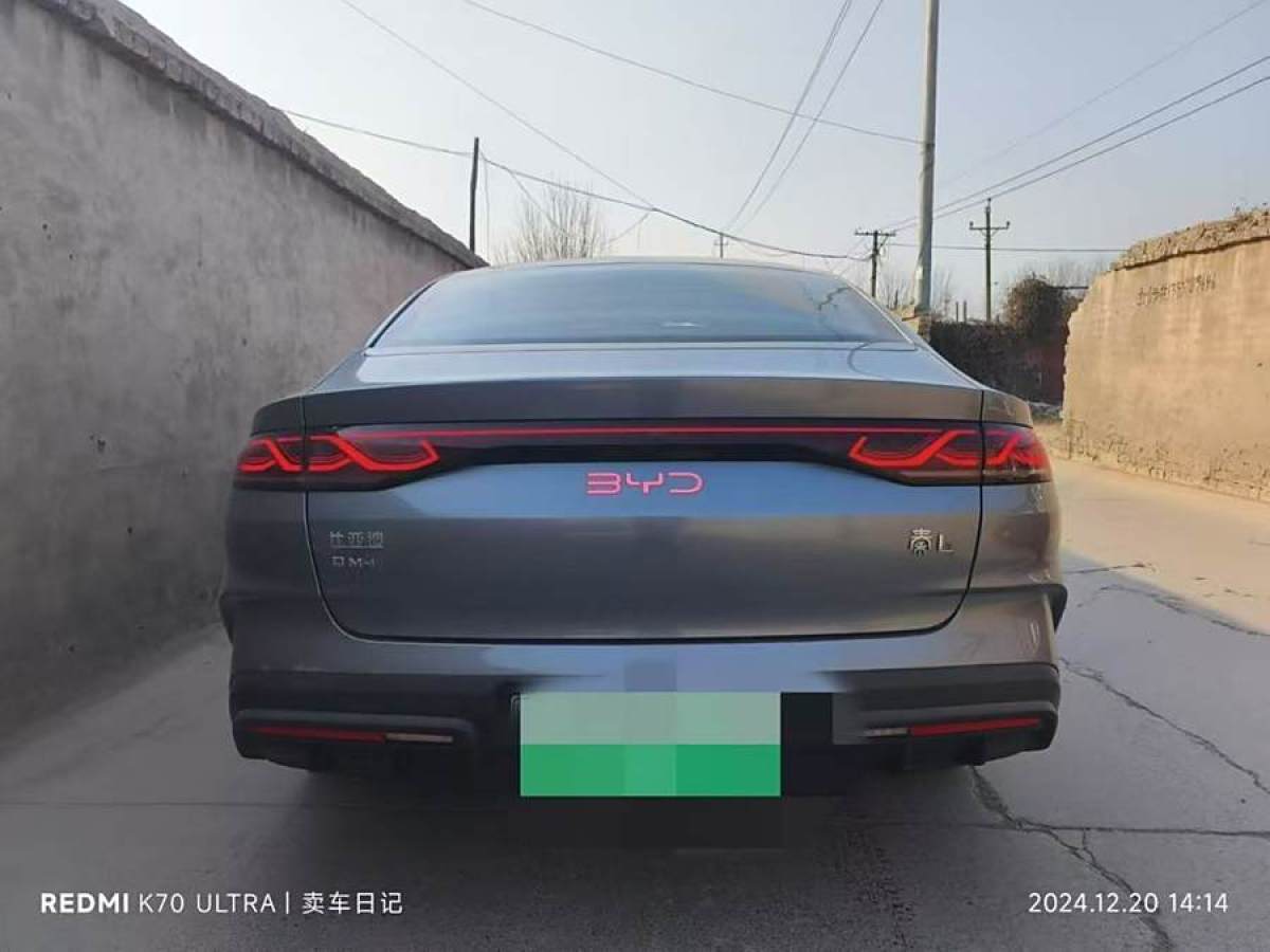 比亞迪 秦L  2024款 DM-i 120KM領(lǐng)先型圖片