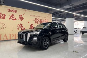 紅旗HS5 紅旗 2.0T 旗享Pro版