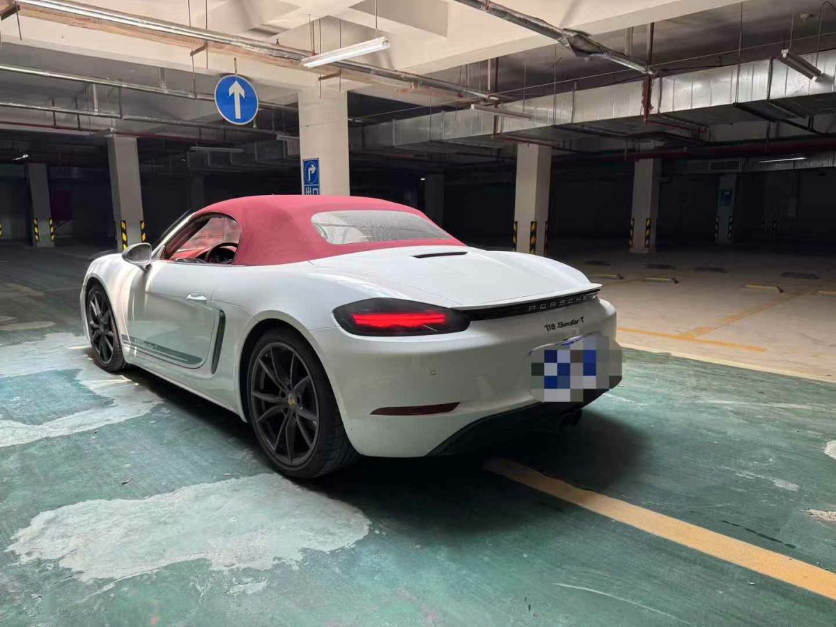 WEY 瑪奇朵  2021款 1.5L DHT原萃版圖片