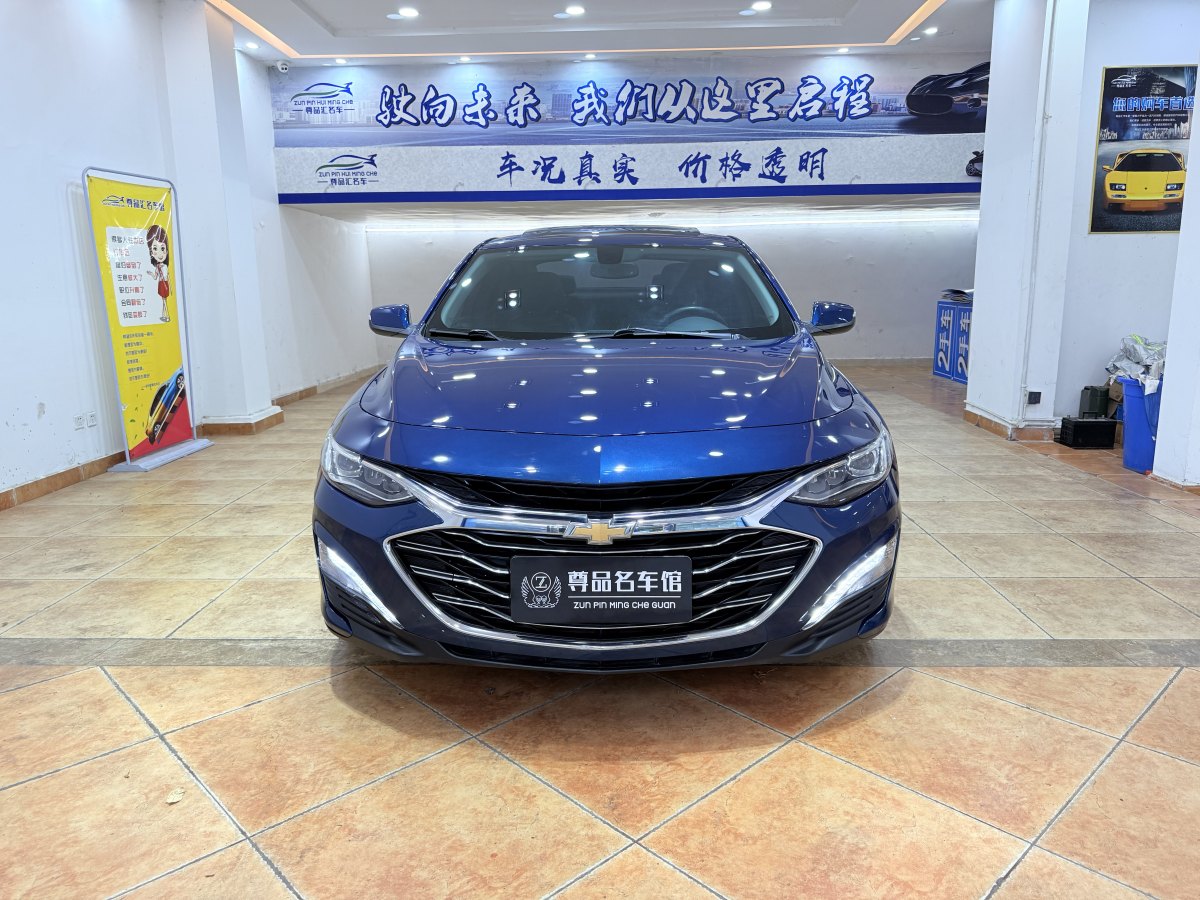 雪佛蘭 邁銳寶XL  2019款 535T CVT銳聯(lián)版圖片