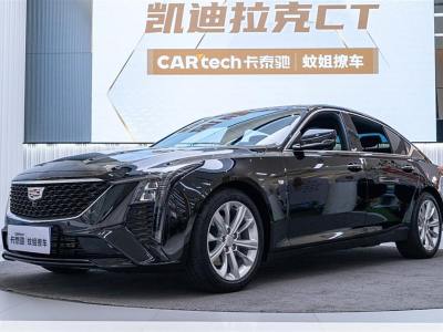 2024年6月 凱迪拉克 CT5 28T 豪華型Pro圖片