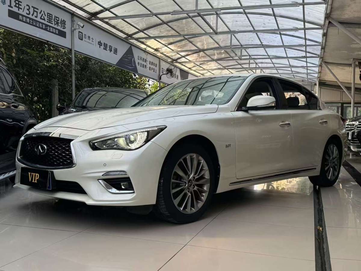 英菲尼迪 Q50L  2018款  2.0T 逸享版 國VI圖片