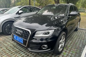 奥迪Q5 奥迪 40 TFSI 技术型