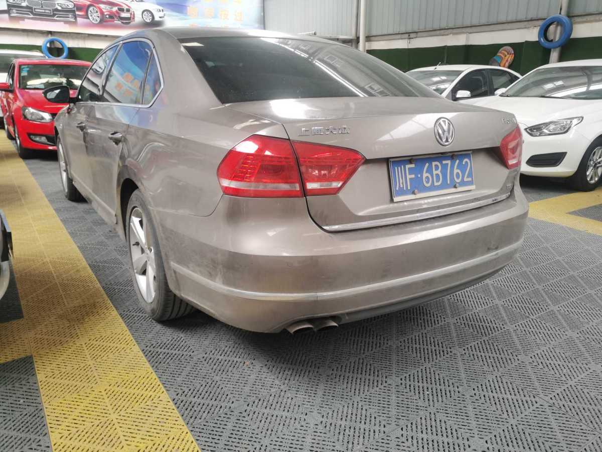 大眾 帕薩特  2014款 1.8TSI DSG御尊導(dǎo)航版圖片