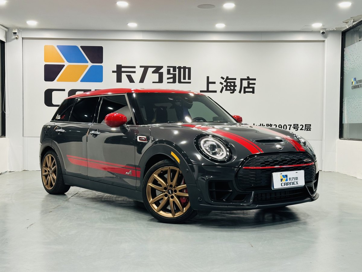 2020年5月MINI JCW CLUBMAN  2020款 2.0T JOHN COOPER WORKS ALL-IN