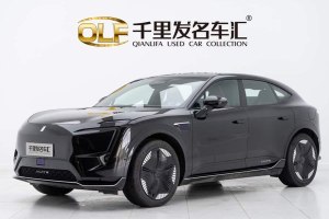阿維塔11 阿維塔 鴻蒙 90度 后驅(qū)版
