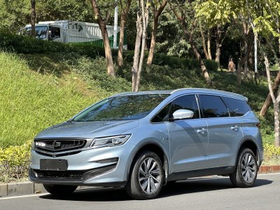 2019年7月 吉利 嘉際新能源 1.5TD PHEV 尊享型圖片