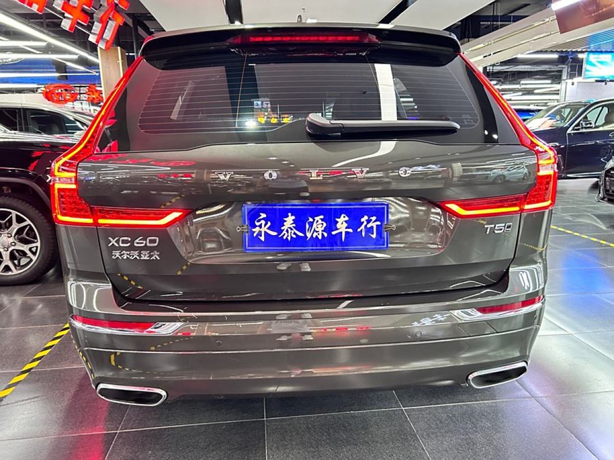 2021年7月沃爾沃 XC60  2021款 T5 四驅(qū)智遠(yuǎn)豪華版