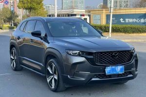 馬自達(dá)CX-50行也 馬自達(dá) 2.5L 智行版