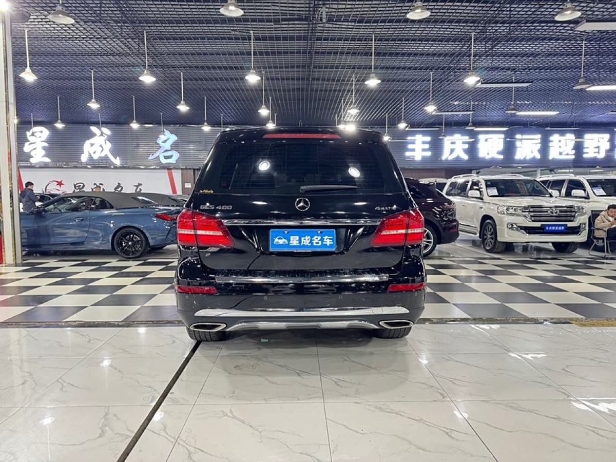 奔馳 奔馳GLS  2018款 改款 GLS 400 4MATIC動(dòng)感型圖片