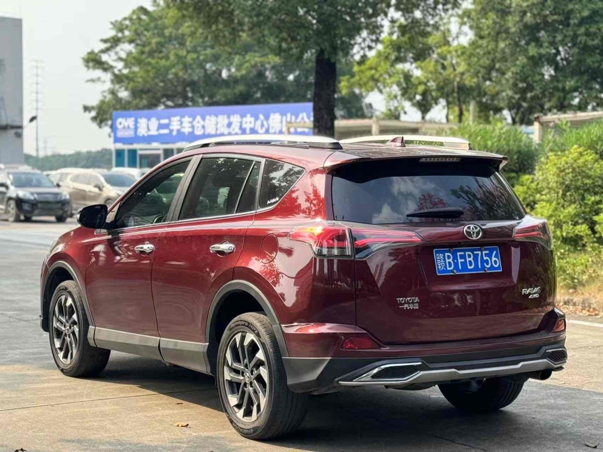 2018年4月豐田 RAV4榮放  2018款 2.5L 自動(dòng)四驅(qū)精英i版