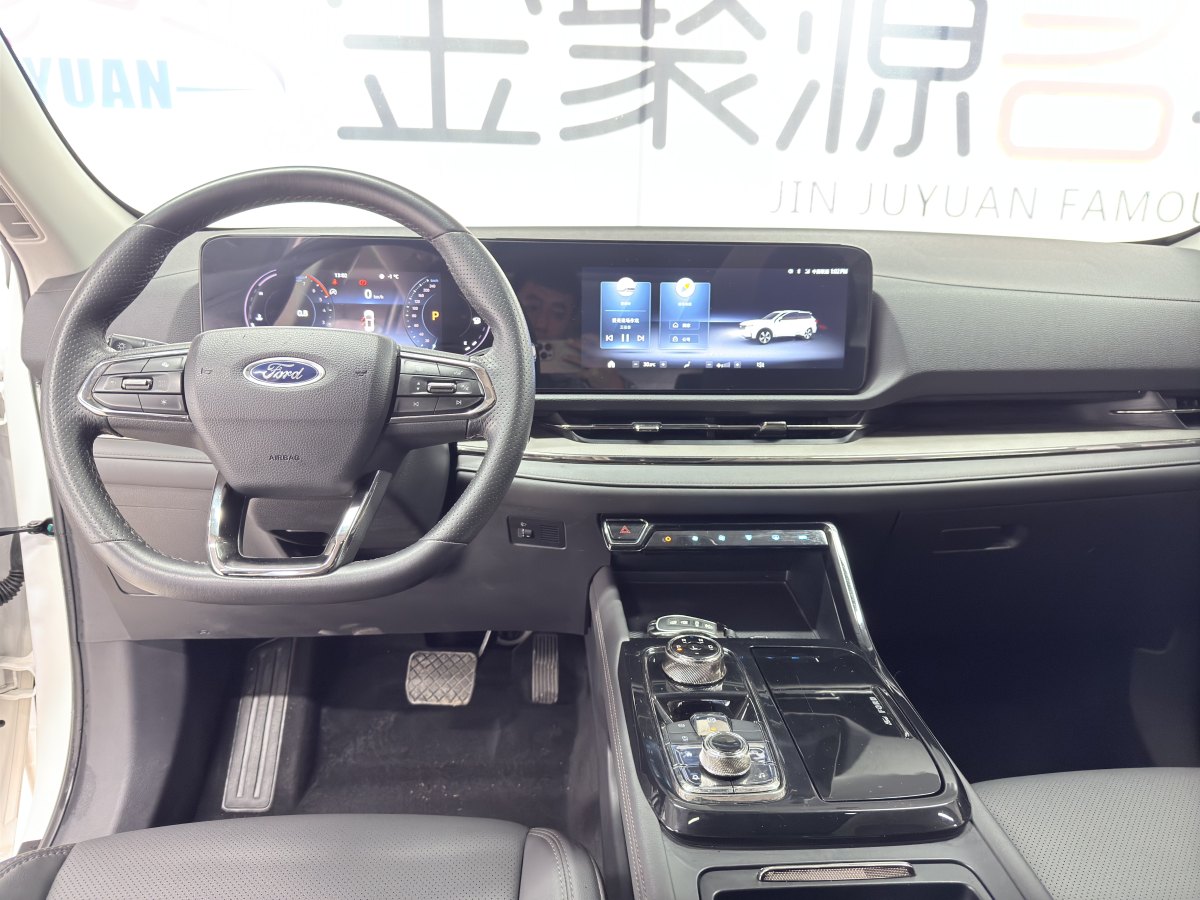 福特 領(lǐng)睿  2022款 EcoBoost 170 鉑領(lǐng)型圖片