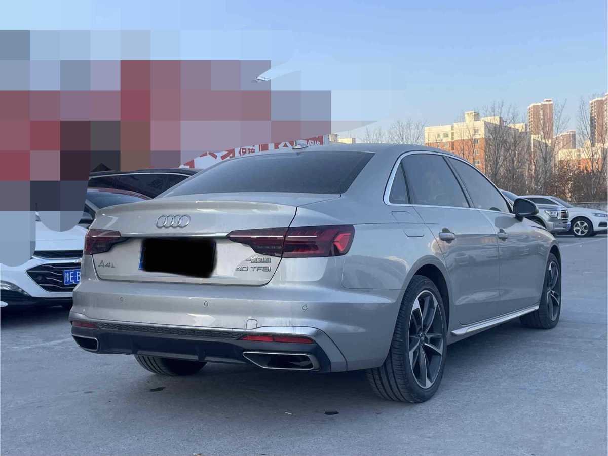 奧迪 奧迪A4L  2020款 40 TFSI 時尚動感型圖片