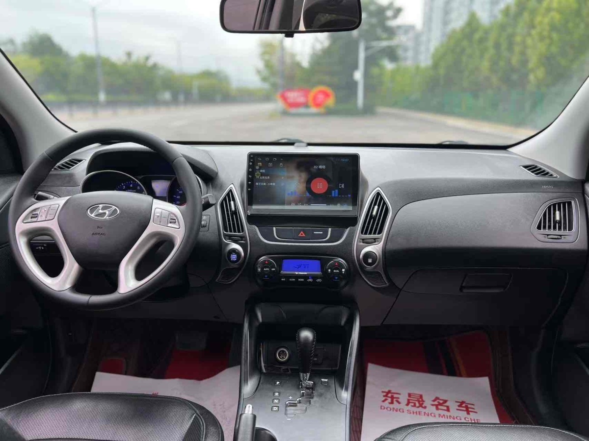 現(xiàn)代 ix35  2013款 2.0L 自動兩驅智能型GLS 國IV圖片